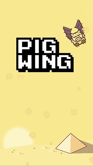 download Pig wing plus apk